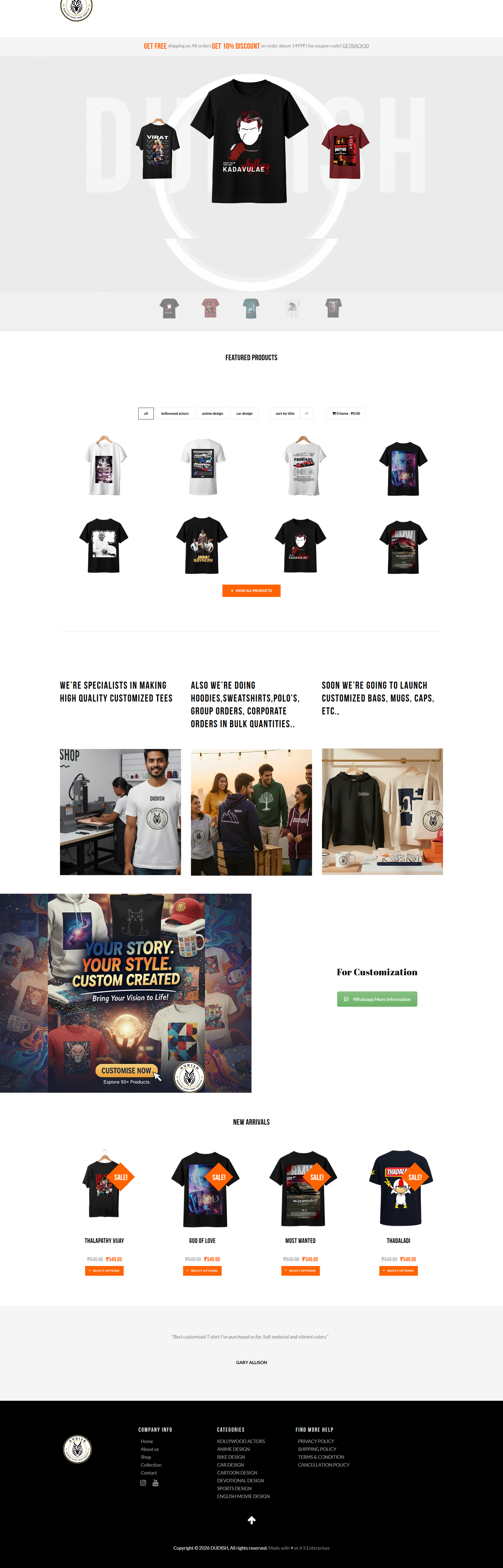 dudish.in website screenshot