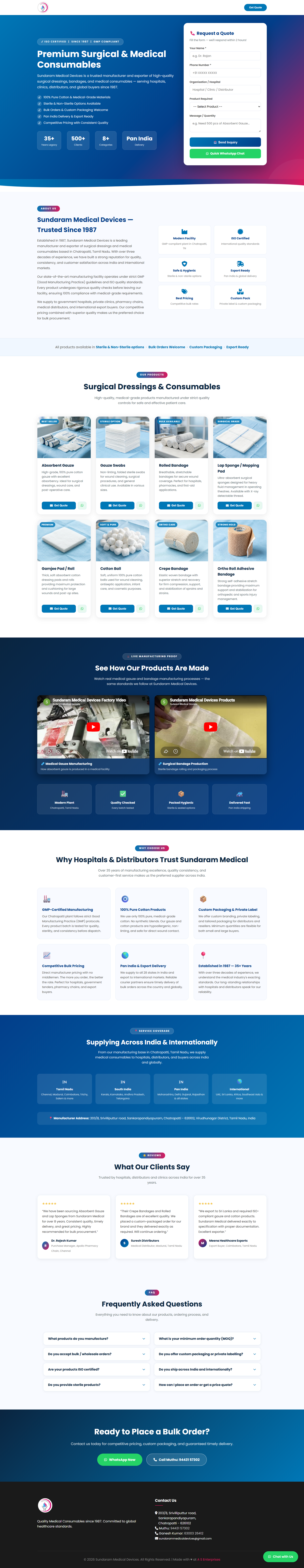 sundarammedicaldevices.store website screenshot